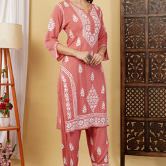RAYON LIBAS COORD SET  WITH FREE GIFT π  INSIDE