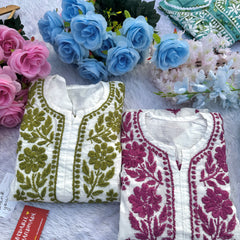 CHANDERI CO-ORD SET WITH  COLOUR THREAD WITH FREE GIFT 💝  INSIDE